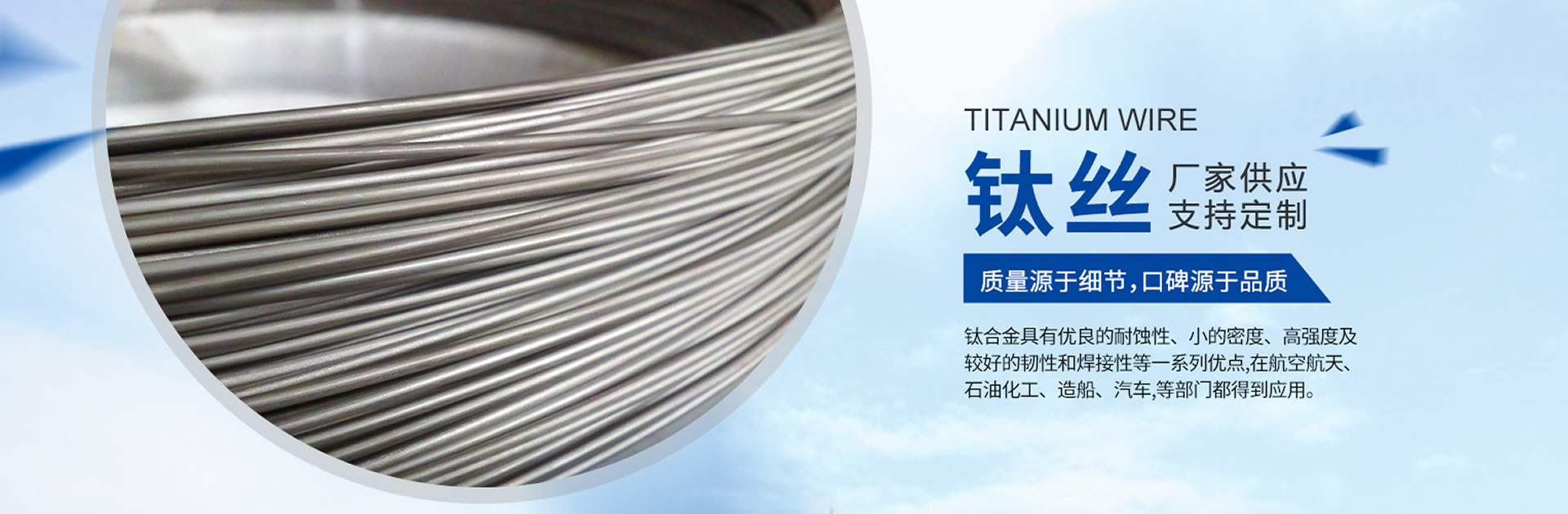 安徽中電電氣有限公司